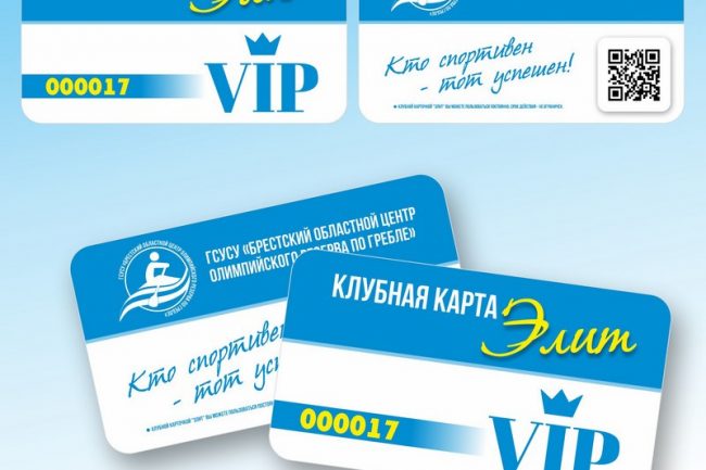 изображение_viber_2023-03-16_11-31-02-281