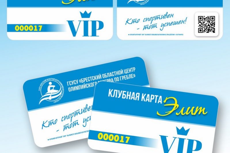 изображение_viber_2023-03-16_11-31-02-281